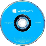Диск Windows 8 - установка ОС