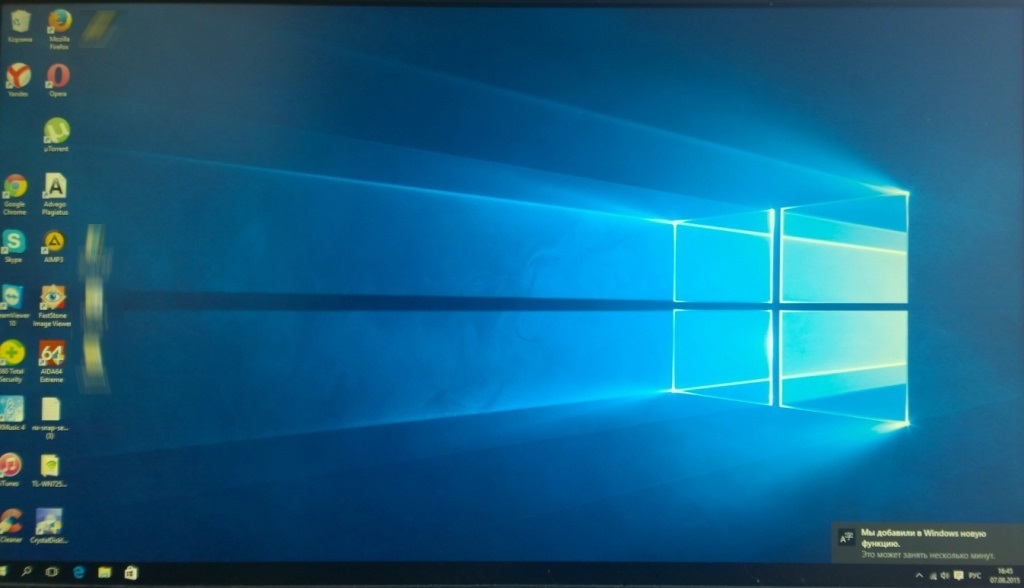 Рабочий стол Windows 10-2