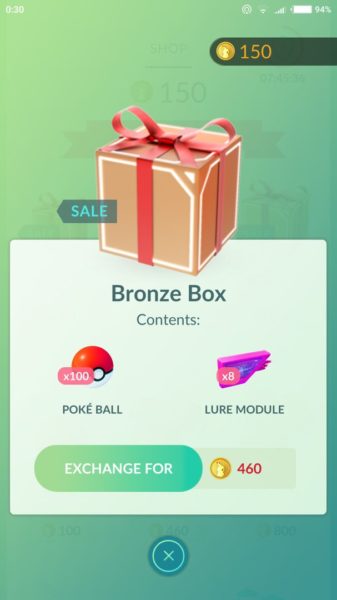 подарок за 460 монет. Изменения в Pokemon GO 31.12.16: новые подарки и заставка