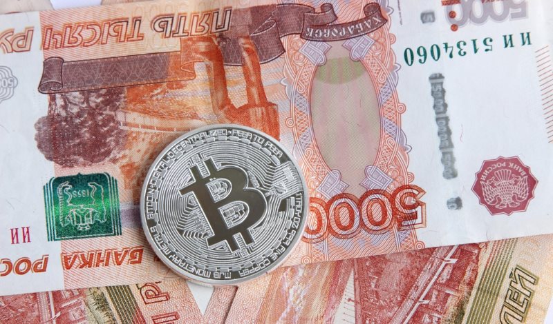 Как обменять биткоины на рубли: 4 лучших способа