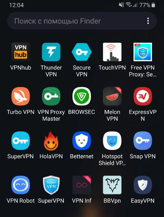 VPN для Андроид - бесплатно на русском: ТОП-10 приложений